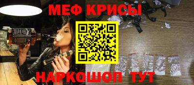 гашишное масло Славянск-на-Кубани