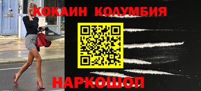 твердый Славгород