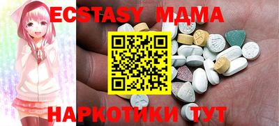 твердый Славгород