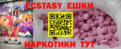 твердый Славгород