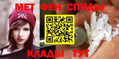 твердый Славгород