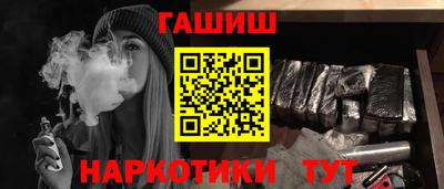 твердый Славгород