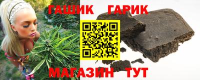 твердый Славгород