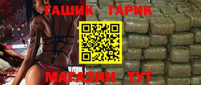 твердый Славгород