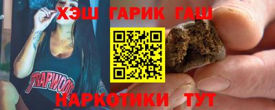твердый Славгород