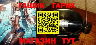 твердый Славгород